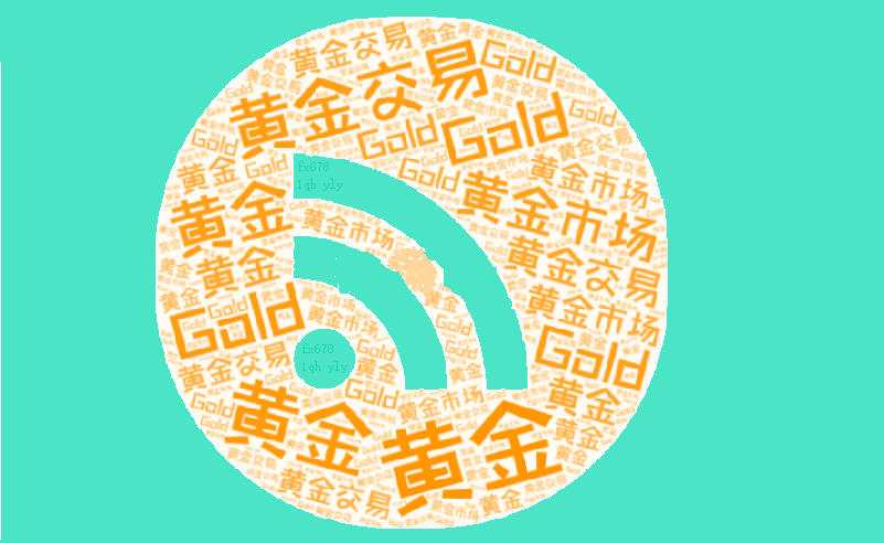 德璞资本：地缘局势推动避险情绪升温，黄金加速上涨